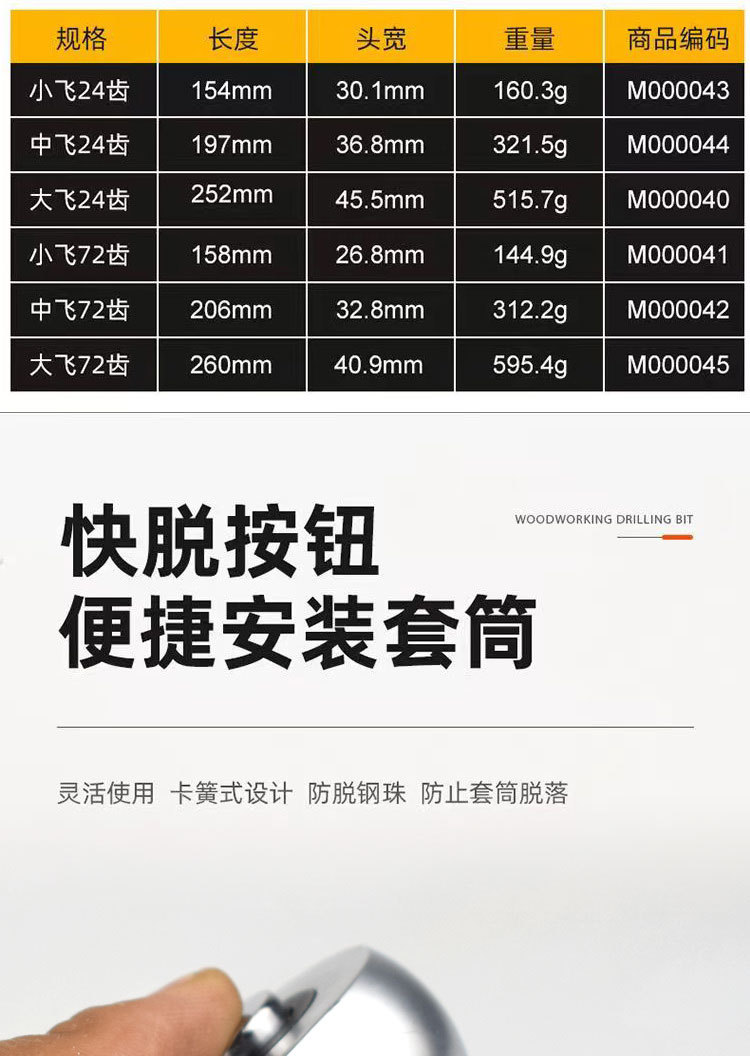 详情_07.jpg