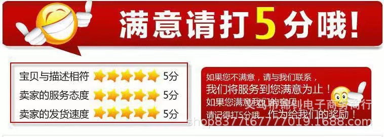 微信图片_20220822211732
