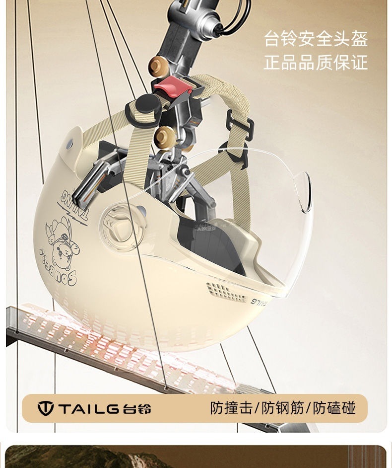 93385ed4-8dfb-493a-adf3-afbbaa052123.jpe