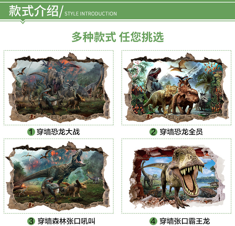 详情_05.jpg?x-oss-process=image/format,png