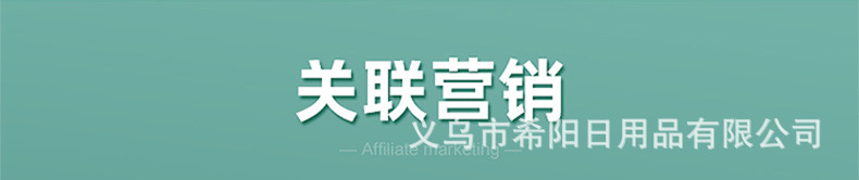 未标题-1_01.png