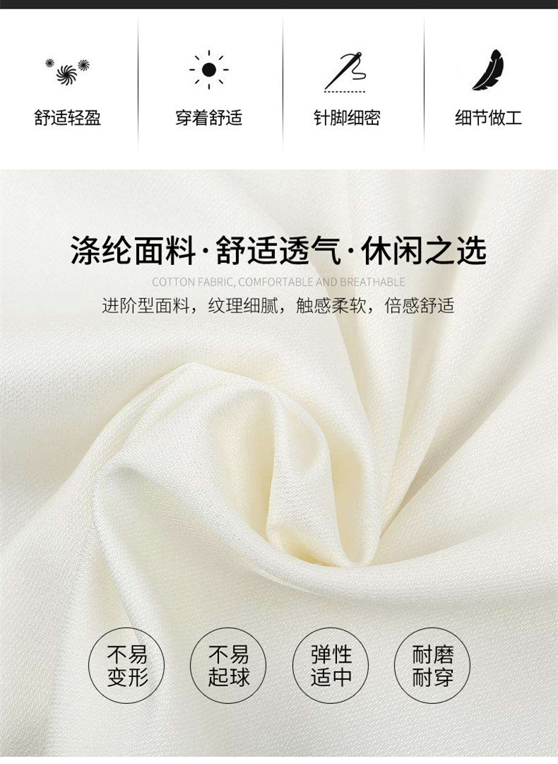 b6ed31522eb7e5d6d17635217f7366