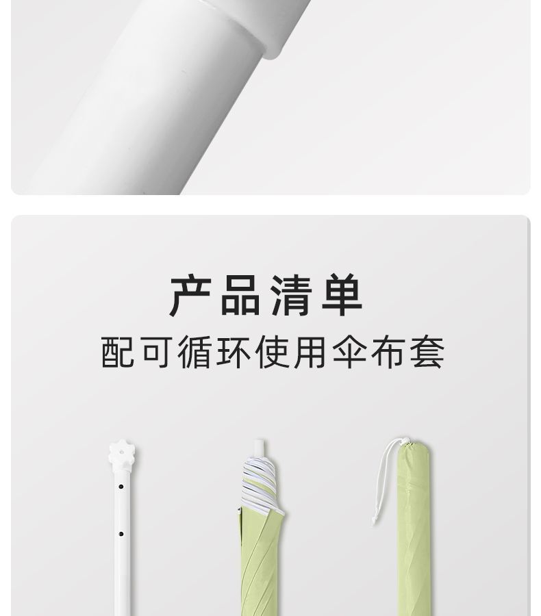 ceac4e99-5e00-4791-b4cf-88abfee036fa.jpe