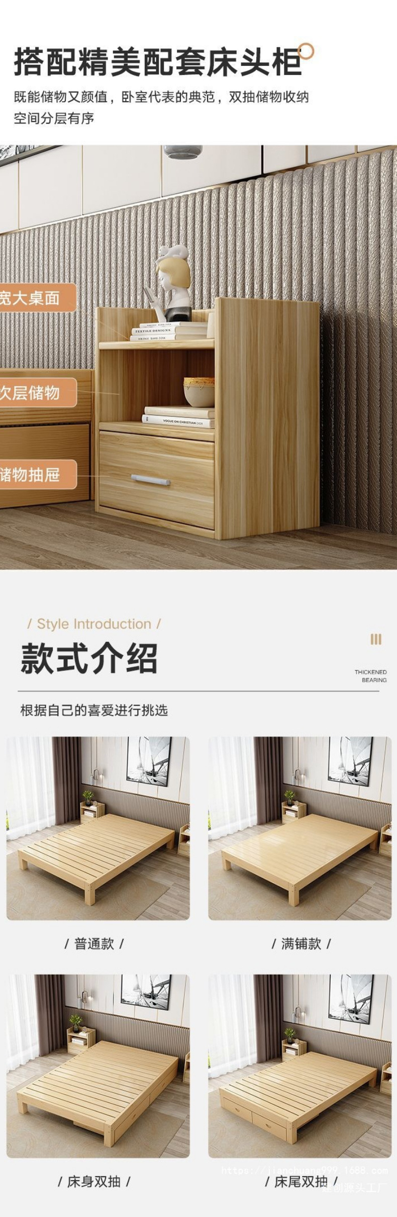 O1CN0121SfNS1EOE7vCN4yQ_!!2220042150341-