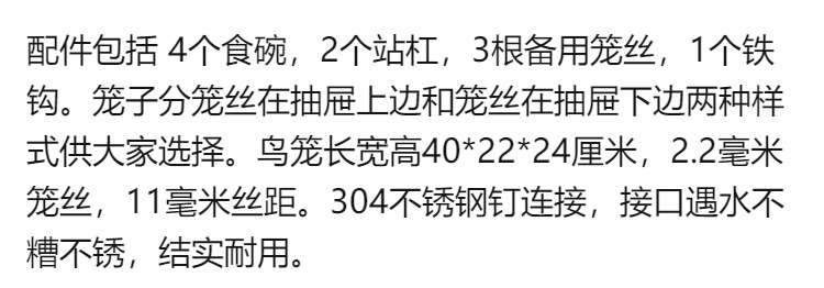 /O1CN0121TTjX1nAxAVkZ8Dd_!!2219395865050-0-cib.jpg