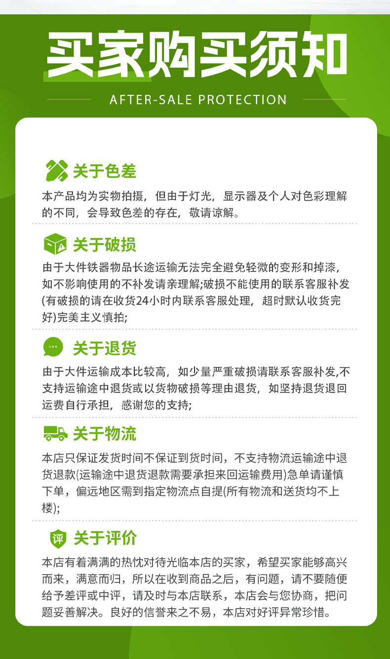 电动伸缩遮阳蓬没有联系电话_14.jpg