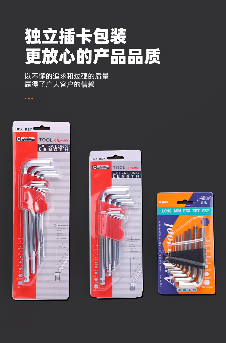 O1CN01jQUwIN2KPUnGCZOT1_!!9806