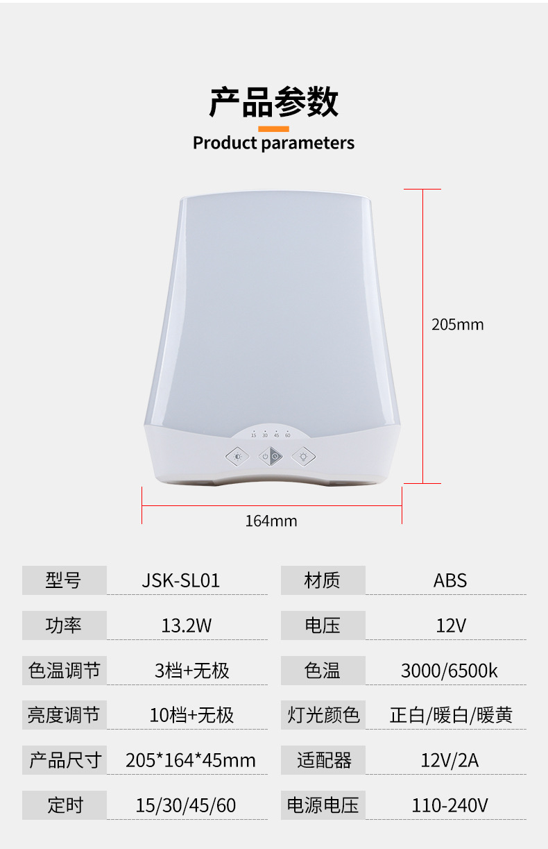详情_02.jpg
