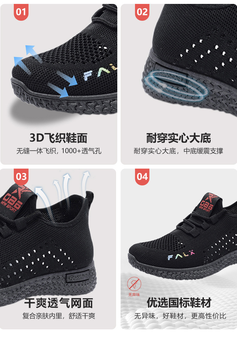 详情图片_13.jpg