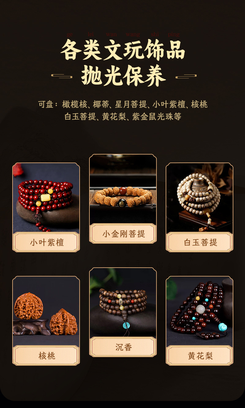 麂皮_02.jpg