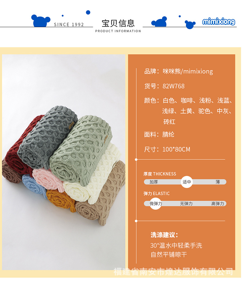 详情_05.jpg?x-oss-process=image/format,png