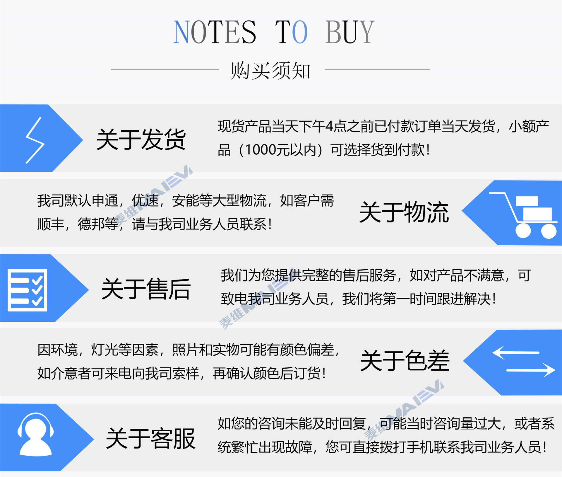 微信图片_20210805092133_副本