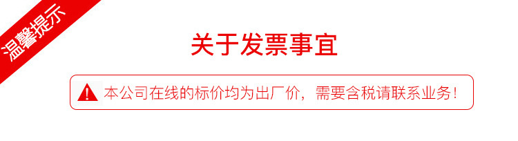 图片_20220217115221