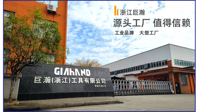 详情页_02.jpg