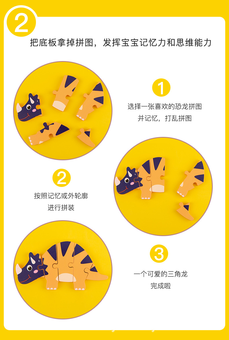 未标题-1_10.jpg