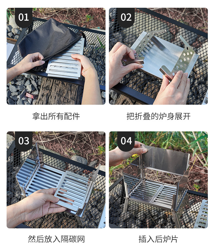 详情页_15.jpg