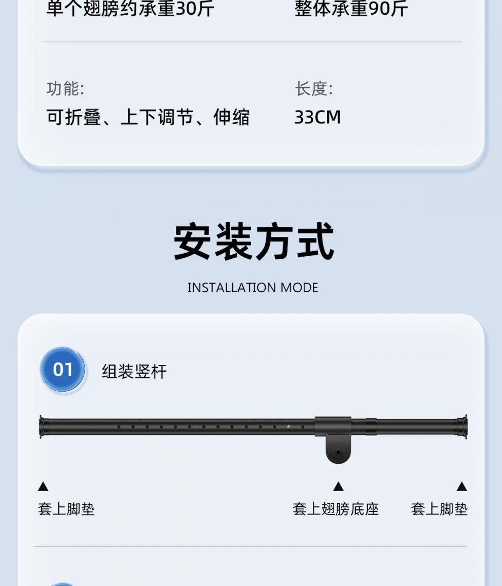 6ed3b6f2-880f-4164-a0e6-d3f86be6ae81.jpe