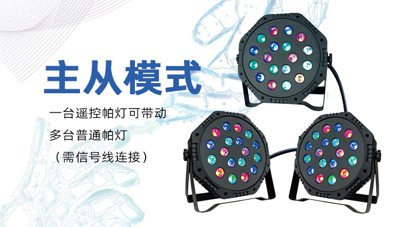 18详情_05.jpg