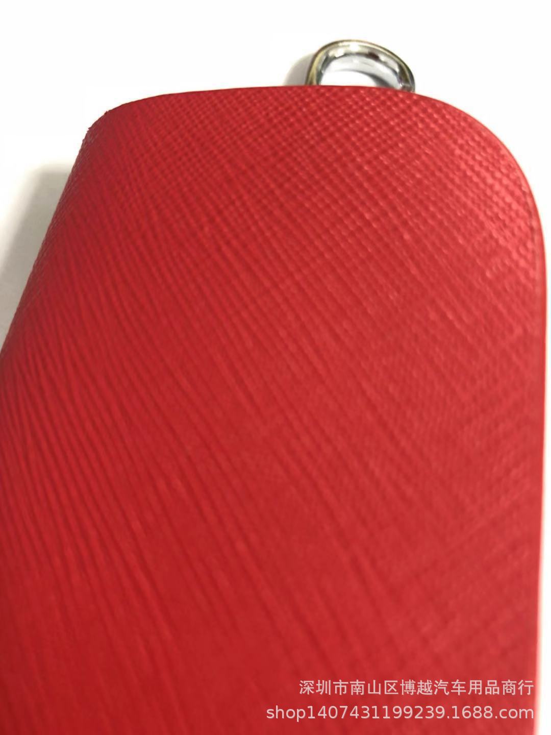 微信图片_20181107213452