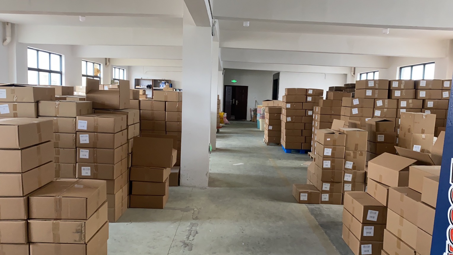 微信图片_20210803173629