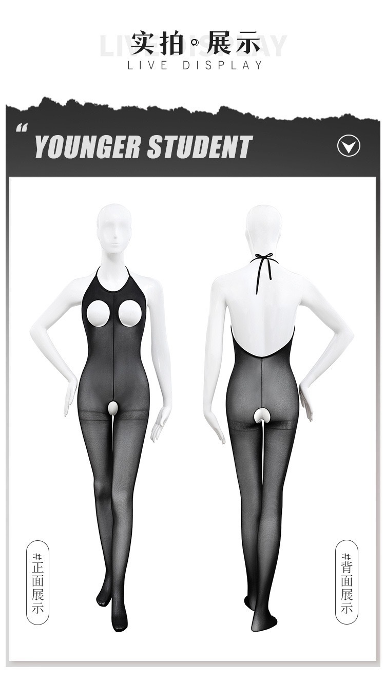 IMG_5352(20231107-162821)