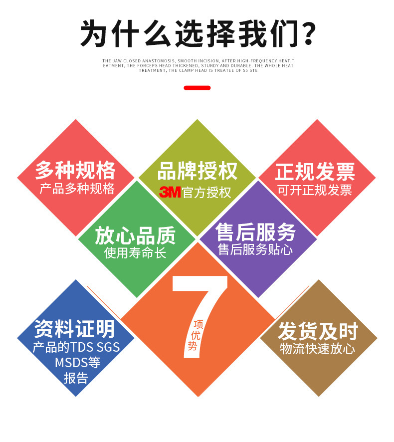 O1CN01jRlsKc1xZobYo61Fr_!!2924