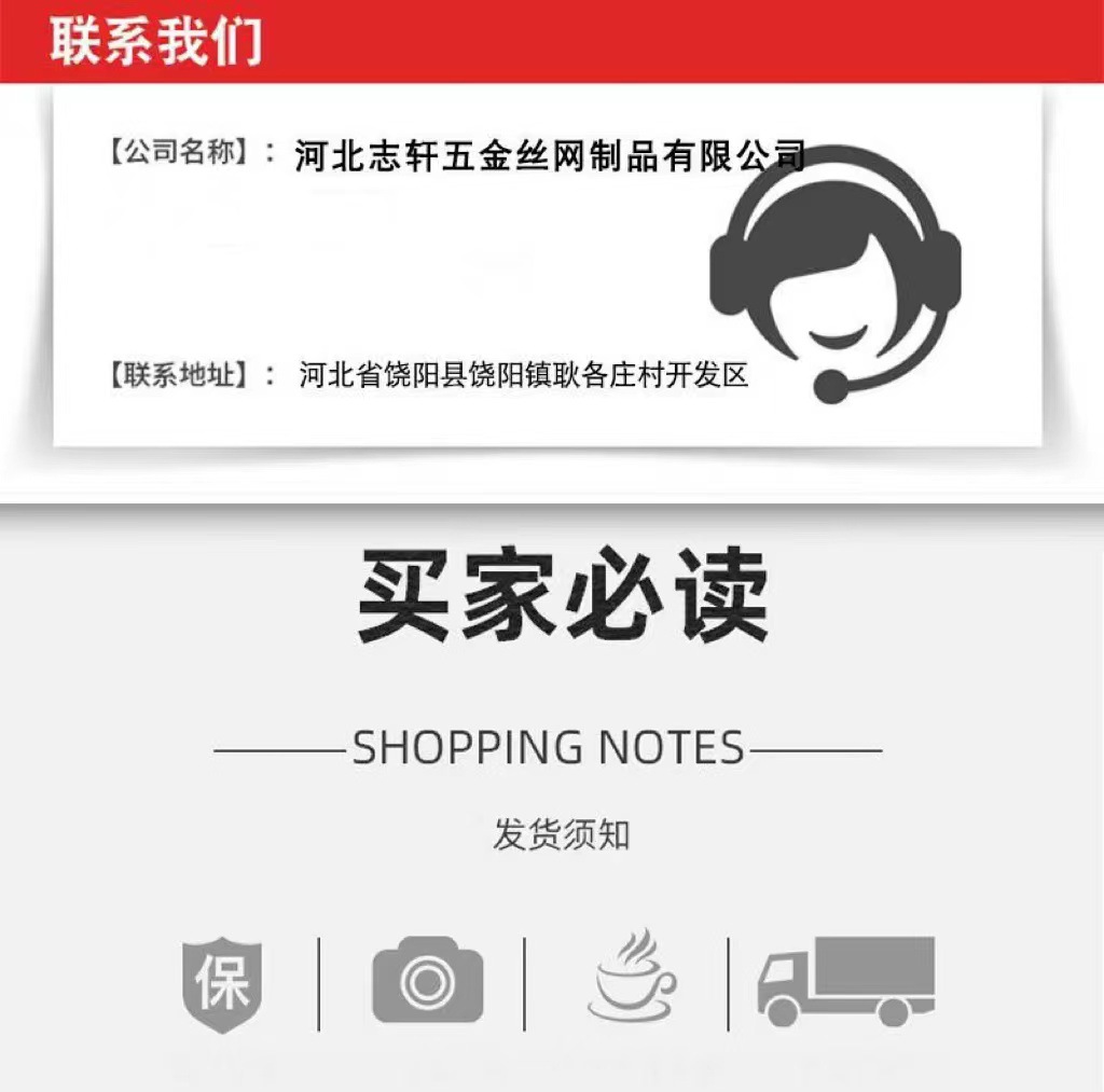 微信图片_20230128091135