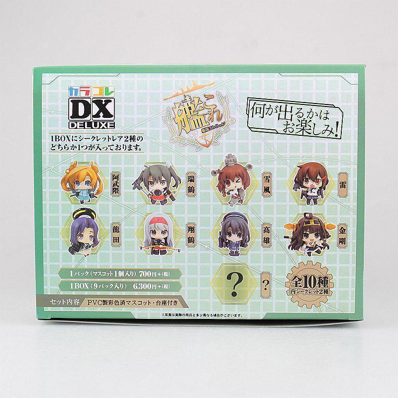 O1CN01Nupqj22NO4Q797ANH_!!2209