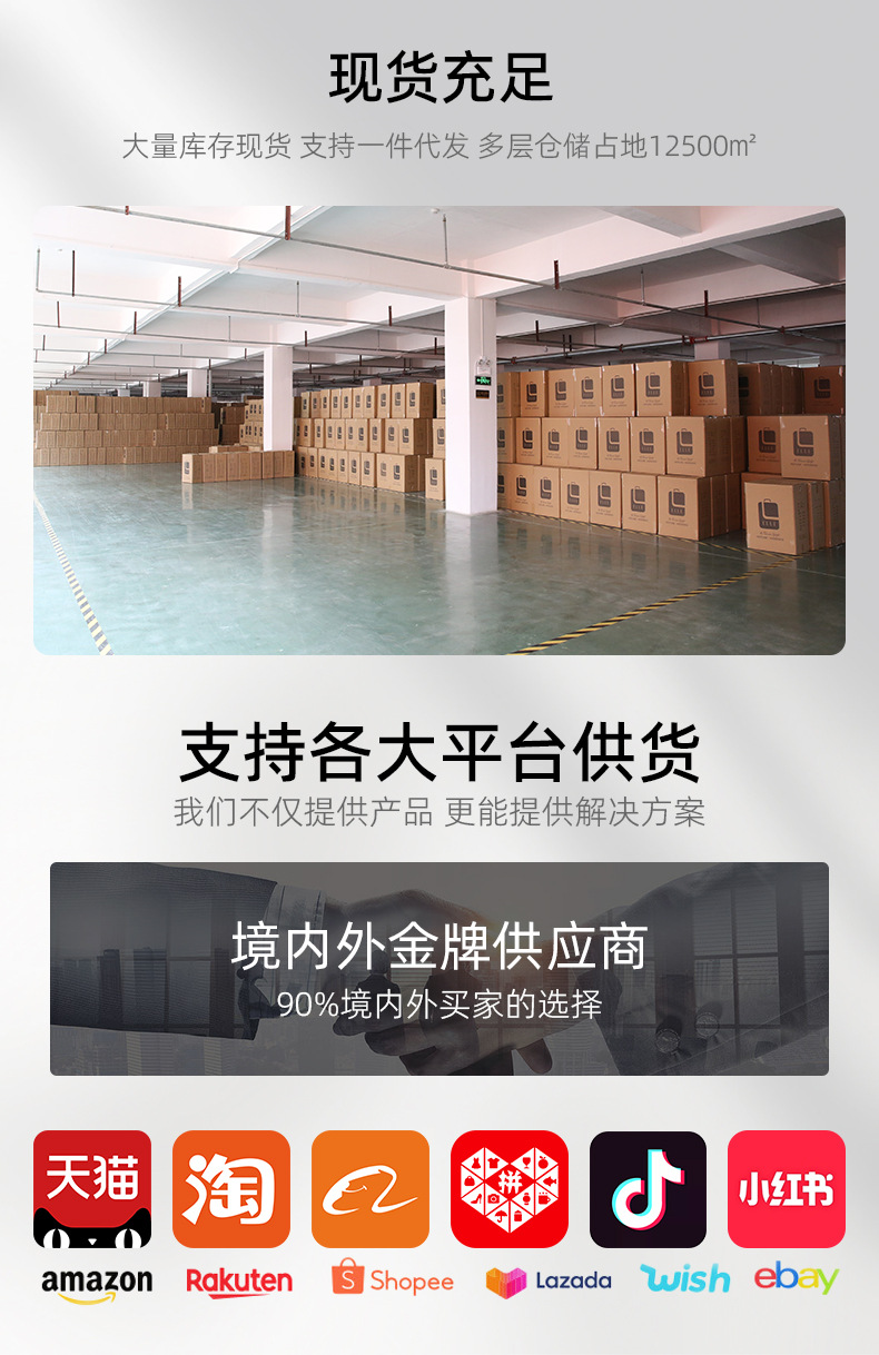 B端324款粉_15