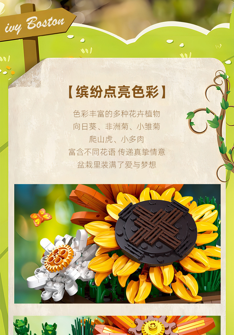详情-32.jpg