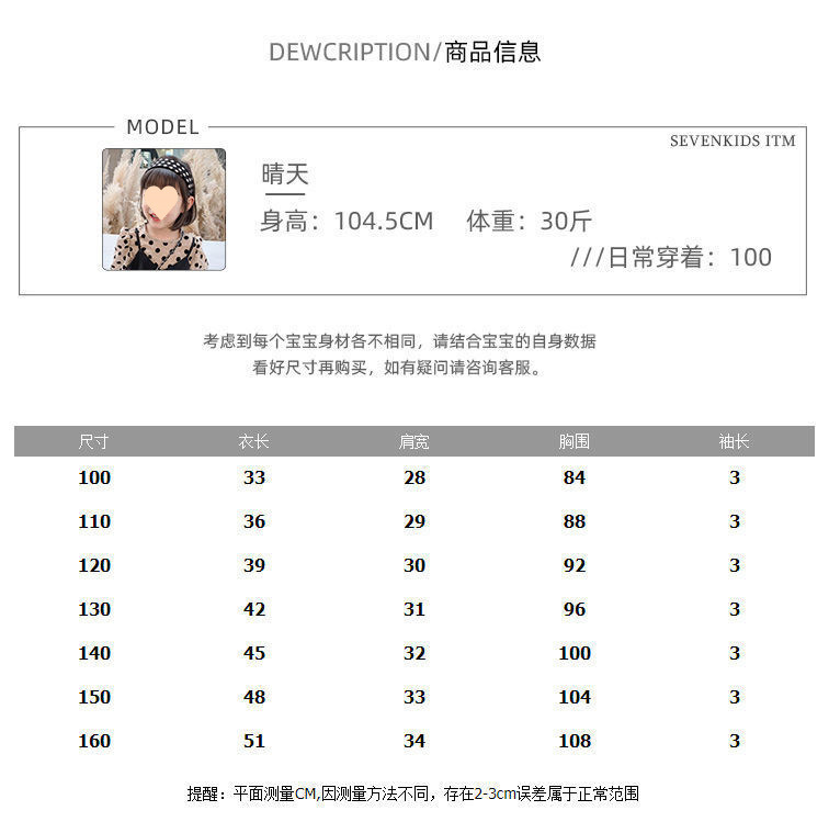 bdc4dd88-95cb-40dc-a930-bdd9b78632ea.jpe