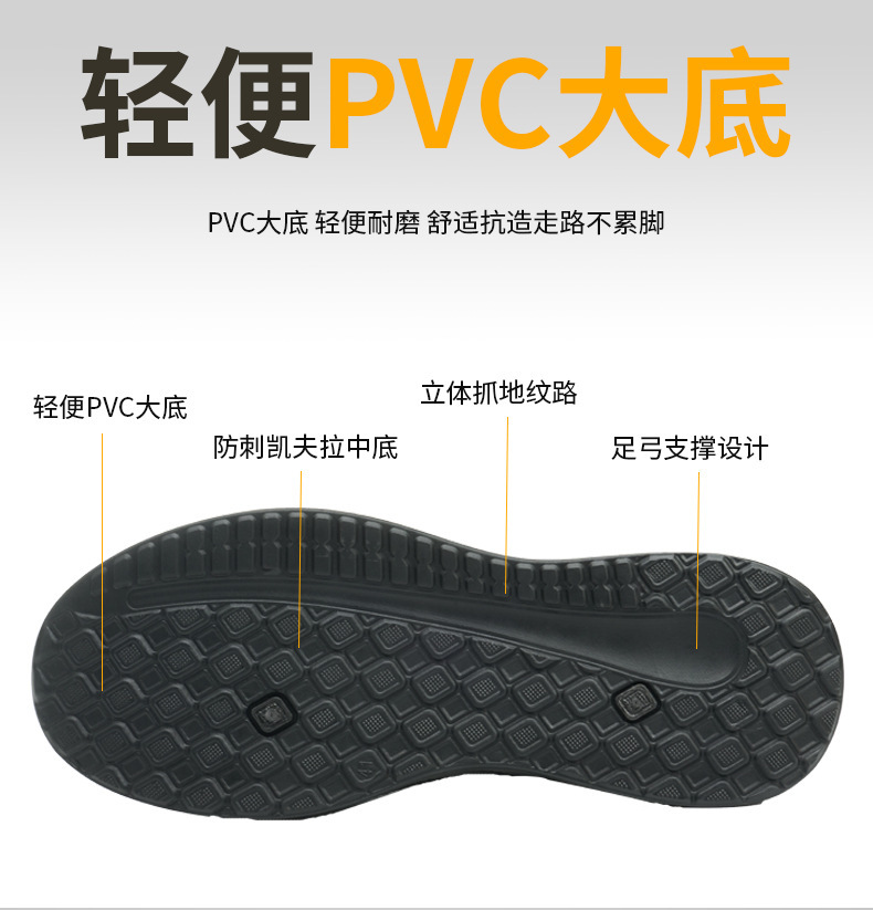 详情图片_12.jpg