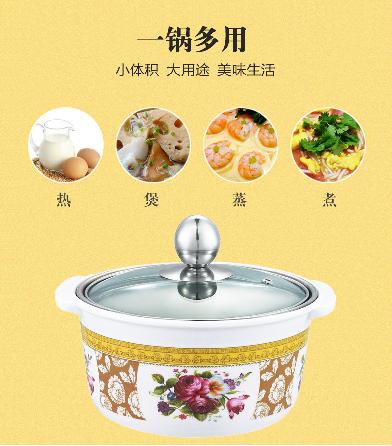 汤锅_08.jpg