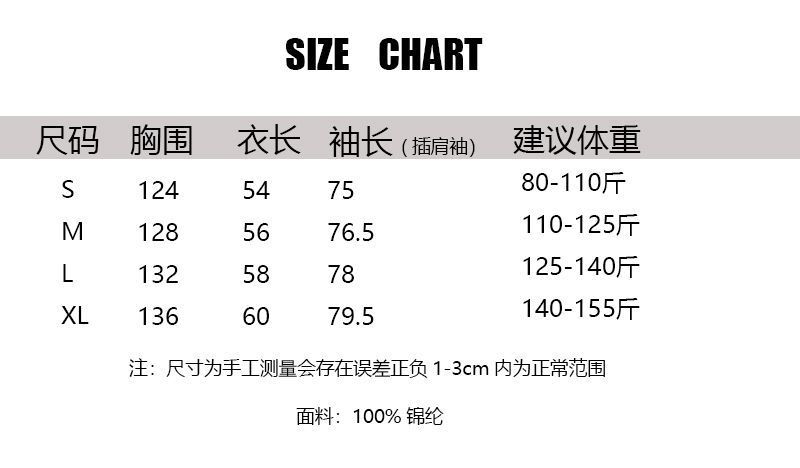 dd80b992-fbb9-4971-818e-be4da1581d67.jpe