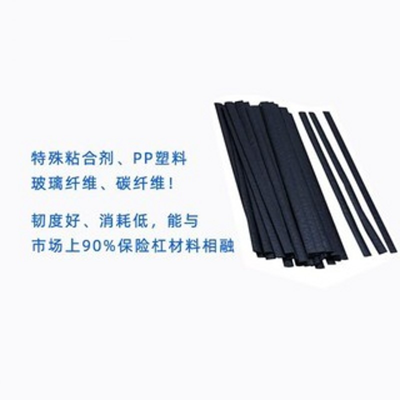 O1CN01fVBK1j21diNL7kmX1_!!2200