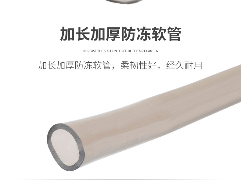 新2-换水器HS_详情_06.jpg