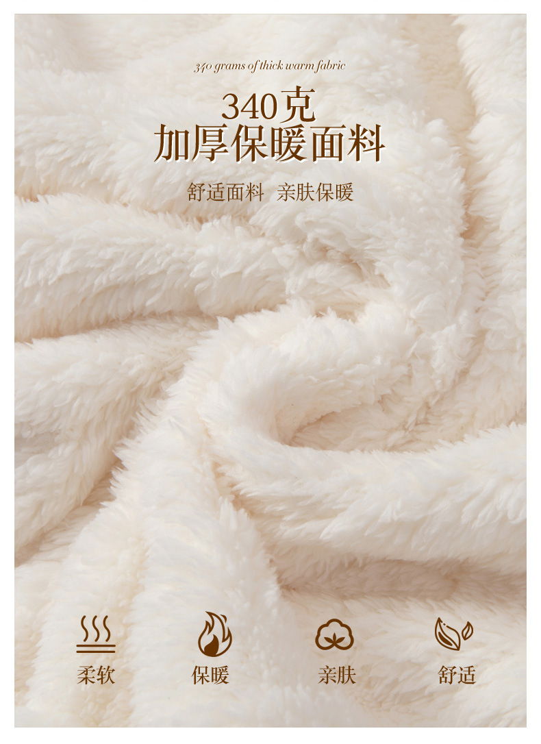 提花开衫--米白——