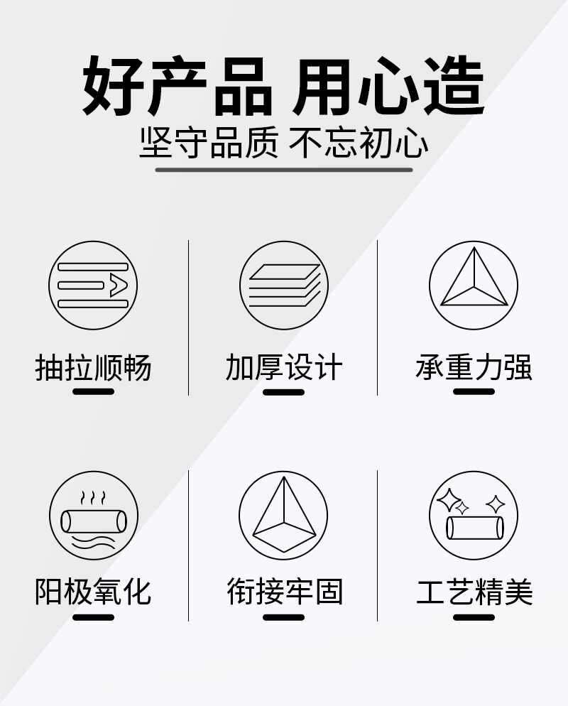 详情_03.gif