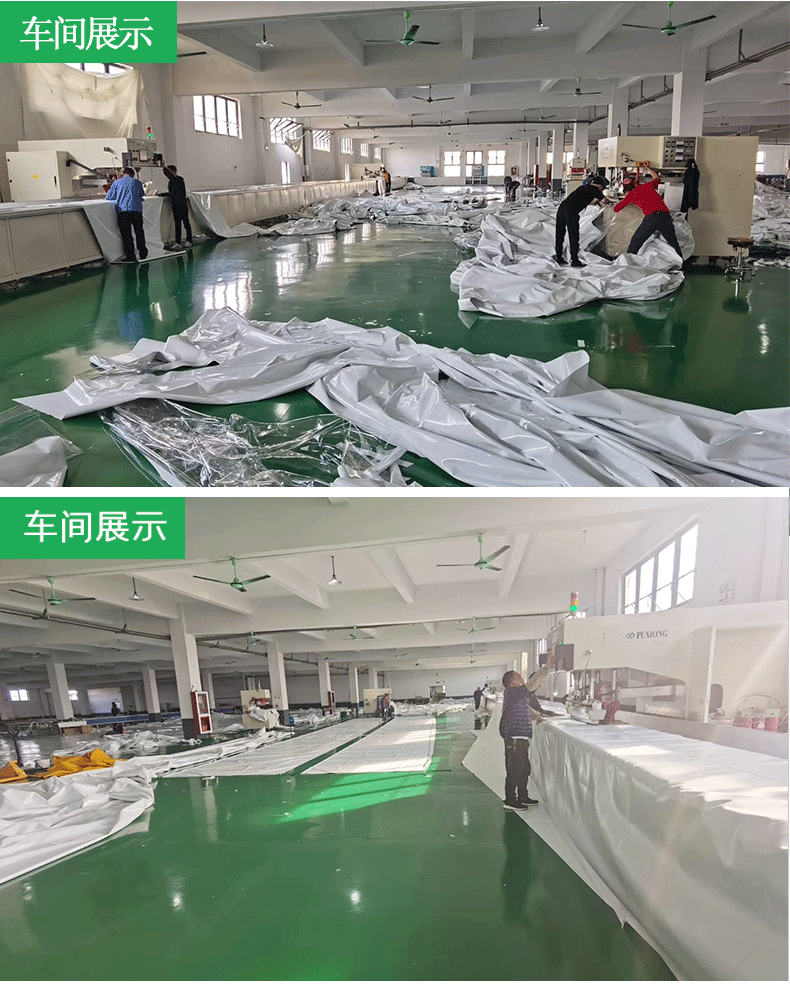 详情页（安户阳）_11