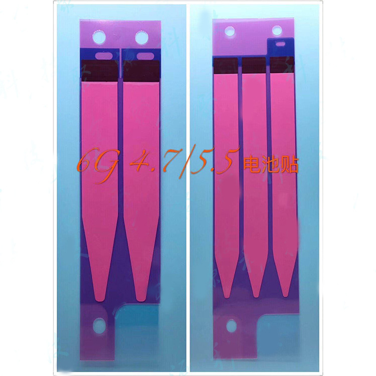 16300070324_1318829598