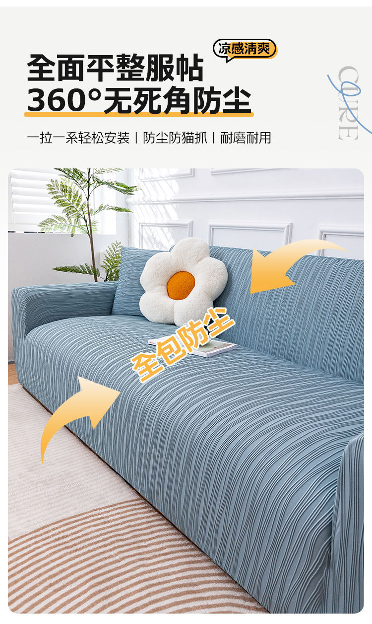 9df24a21-504e-4154-a8bd-4dc1c9fd43612024