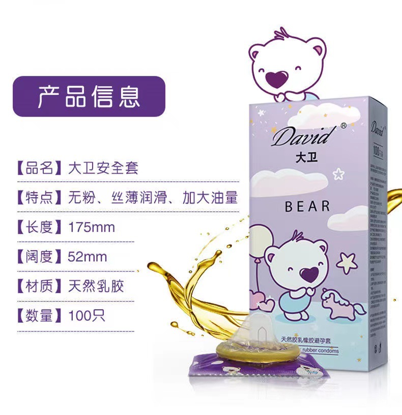 dfc0e17acb2e0e4b934c7c3d084dce