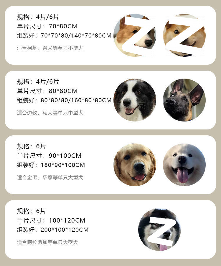 f88f783e-2829-49e9-b293-29eb3f4a57d4.jpe