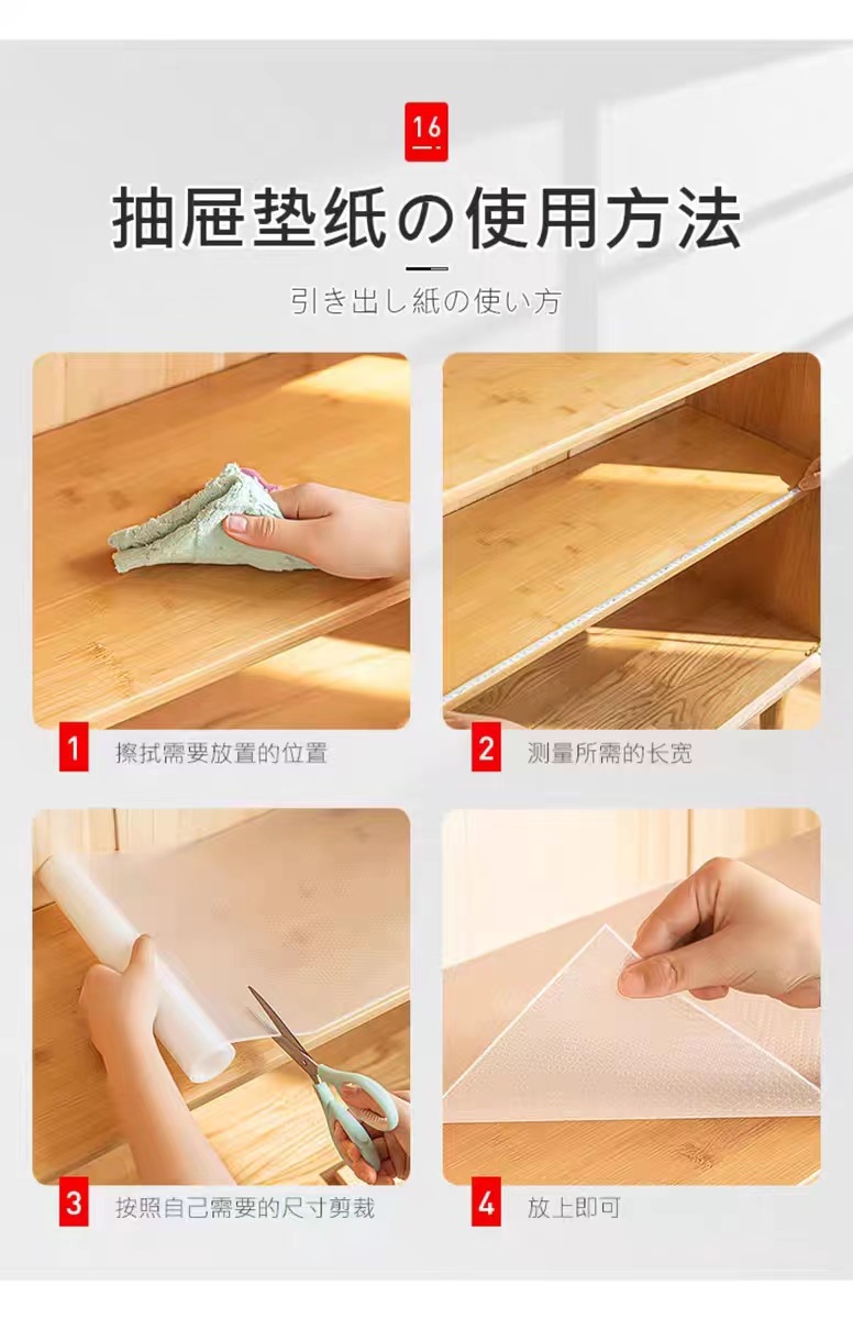 微信图片_2023110821224917