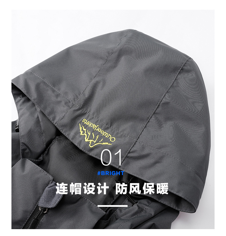 棉衣_10.jpg