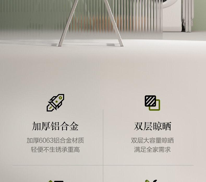 极简详情优化_04.jpg