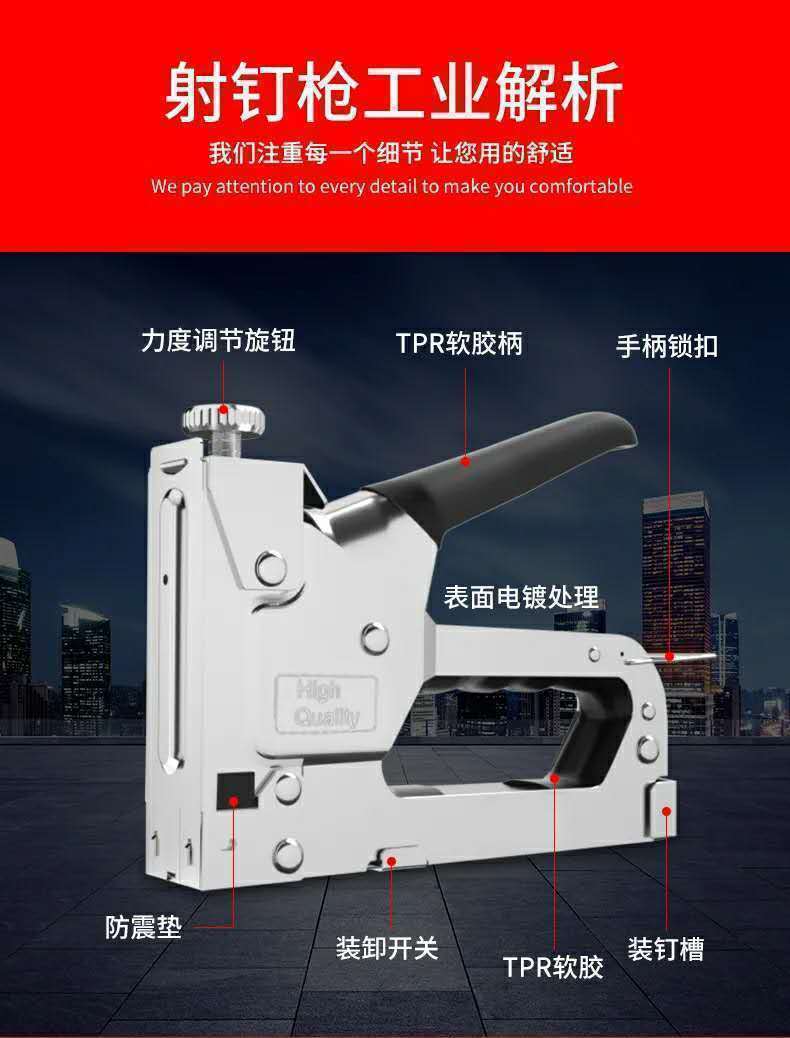 68284256-eb05-476f-a9d6-8117cd070fbe.jpe