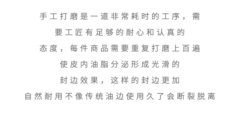 手工打磨.JPG