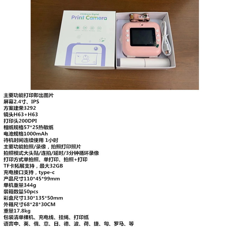 Y500