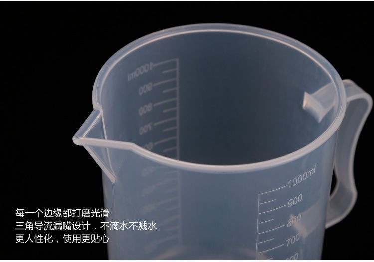 369c4a96-e07e-4f57-aa2f-8b41188926d8.jpe